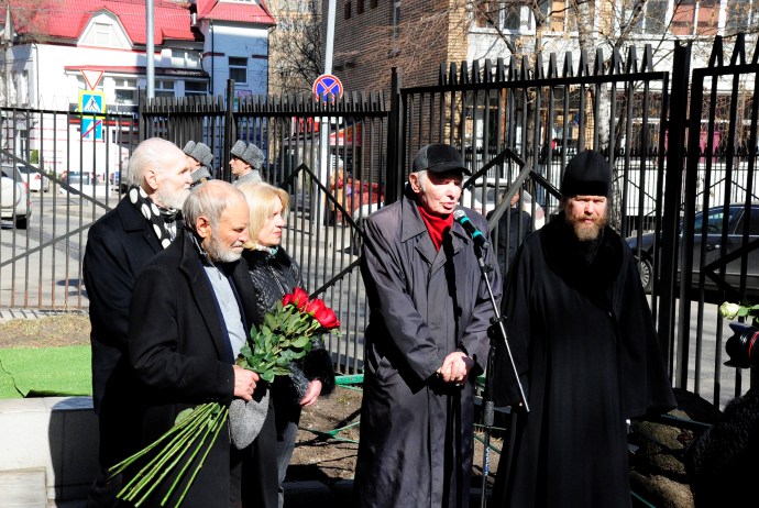 В Москве открыли мемориальную доску в честь писателя Владимира Солоухина