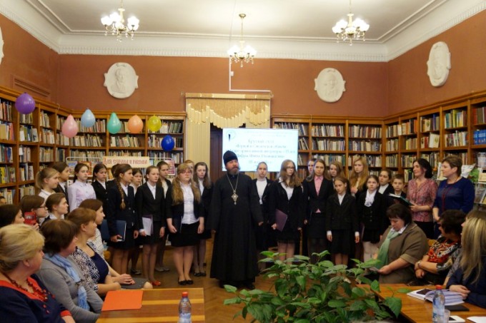 Кафедра православной литературы