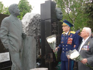 100-летие Алексея Петровича Маресьева