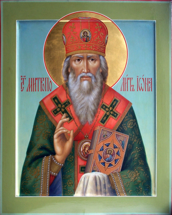 Иона, митрополит Московский