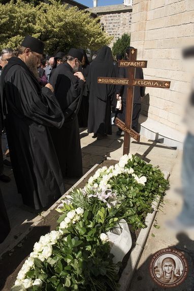 Погребение игумена Афонского Свято-Пантелеимонова монастыря схиархимандрита Иеремии (Алехина)