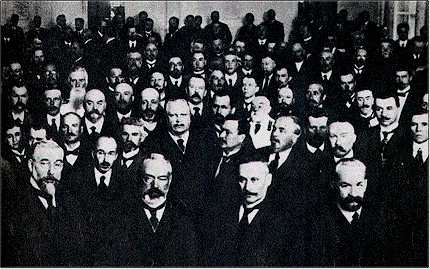 Съезд ЦВПК Съезд ЦВПК