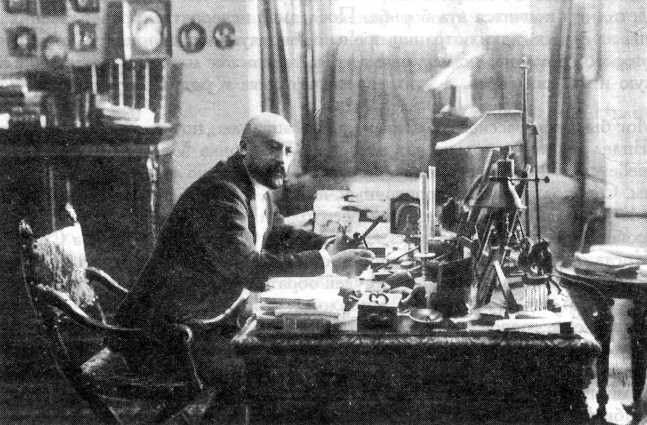 Великий князь Николай Михайлович Великий князь Николай Михайлович