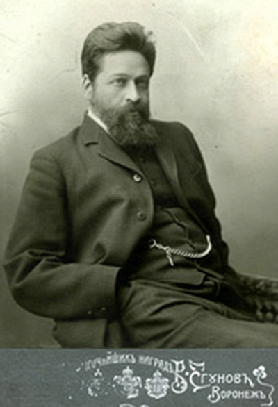 Андрей Иванович Шингарев Андрей Иванович Шингарев