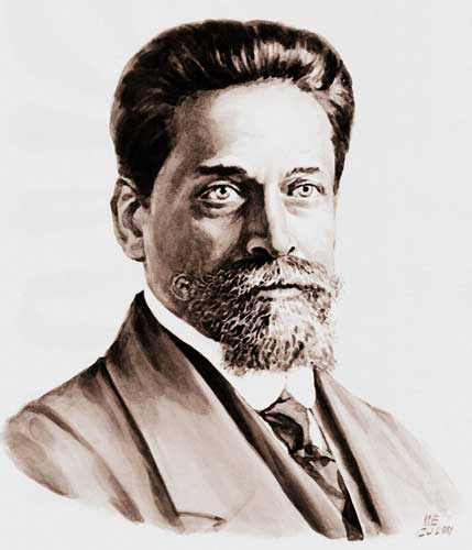 Андрей Иванович Шингарев Андрей Иванович Шингарев