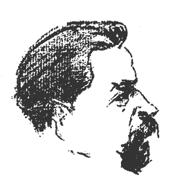 А.И.Шингарев работы Ю.К.Арцыбушева А.И.Шингарев работы Ю.К.Арцыбушева