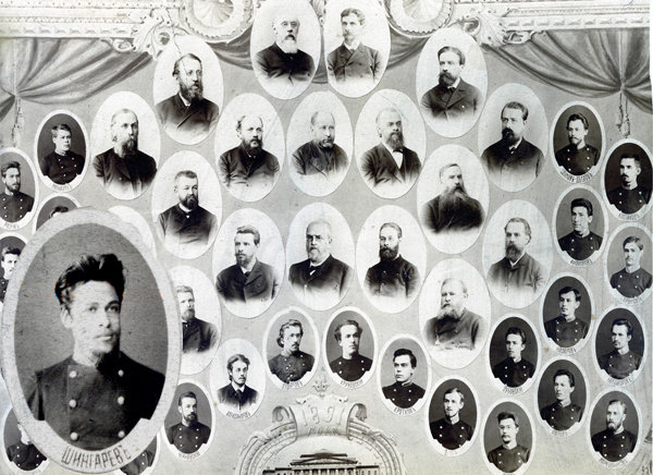 Выпуск естественного отделения физико-математического факультета Императорского Московского университета 1891 г. со своими преподавателями. Выпуск естественного отделения физико-математического факультета Императорского Московского университета 1891 г. со своими преподавателями.