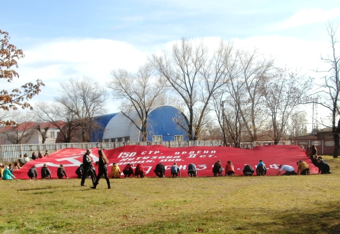 Установка закладного камня