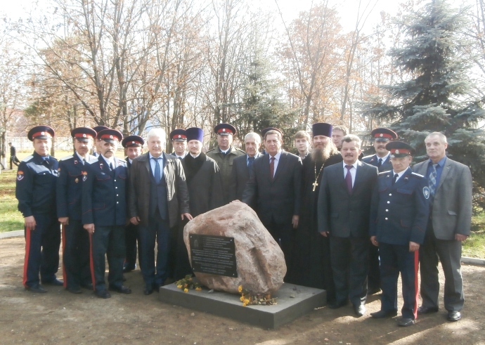 Установка закладного камня