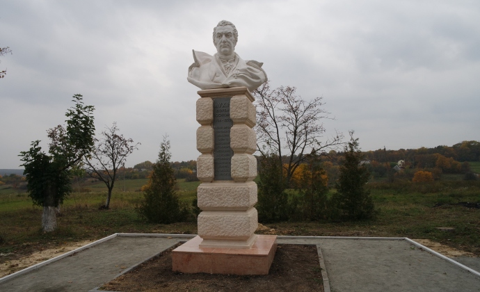 Памятник Е.О.Мухину