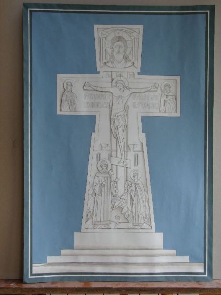 Эскиз Поклонного креста