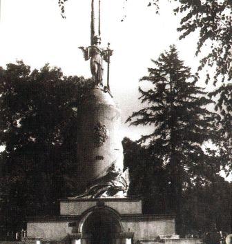 Памятник Императору Николаю II в Белграде (1935; обновлён в 2009)