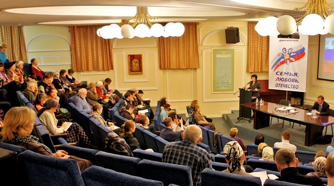 Заседание Общественно-политического клуба 27 марта