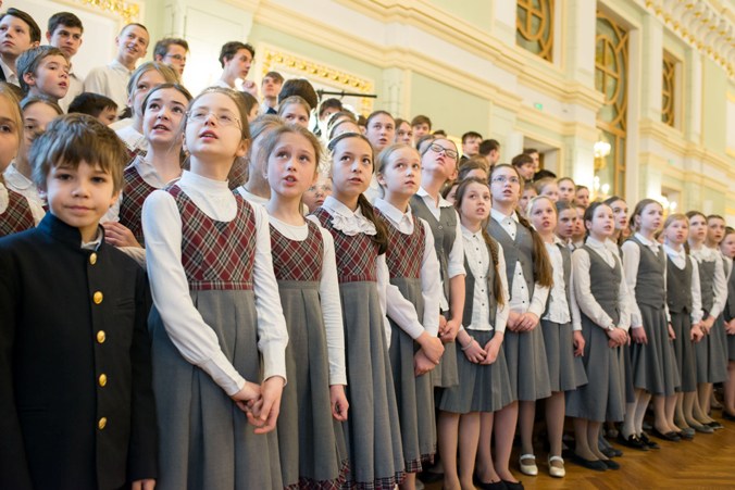 Петровская Школа Фото