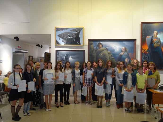 Награждение школьников-участников конкурса по творчеству Васильева