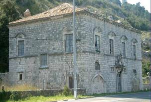 Замок Божидаровичей в Дубровнике