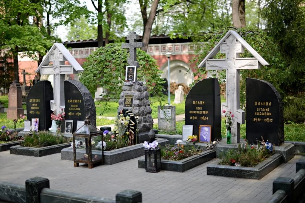 Памятник И.А. Ильину