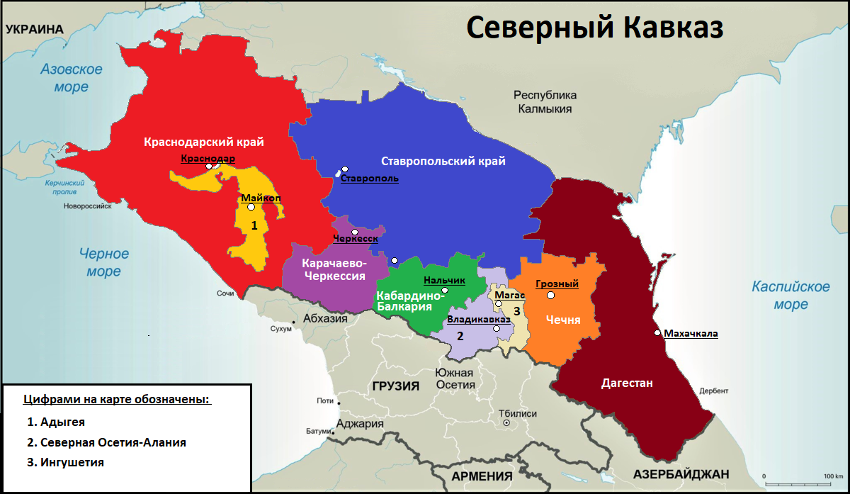 Как вернуть русских на Кавказ: Три варианта