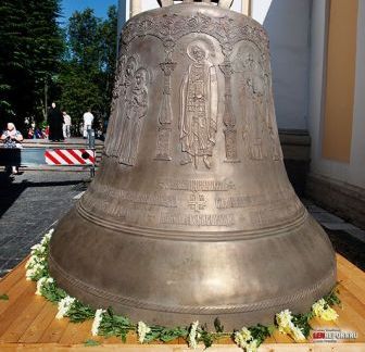 Колокол в Александро Невском соборе