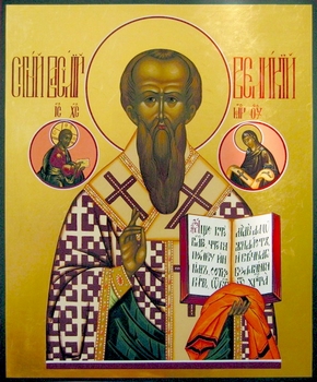 Доклад: Святитель Василий Великий