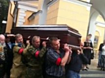 Похоронили полковника. Похороны с воинскими почестями Москва.