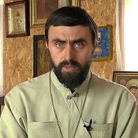 Протоиерей проченко