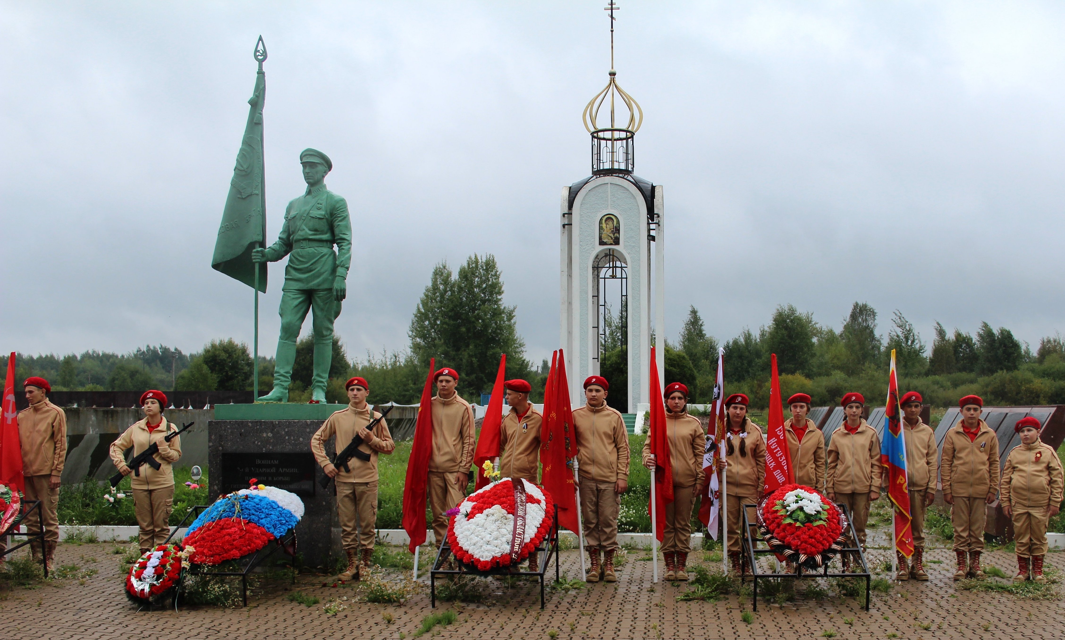 На День памяти и скорби - Долина смерти и бессмертия