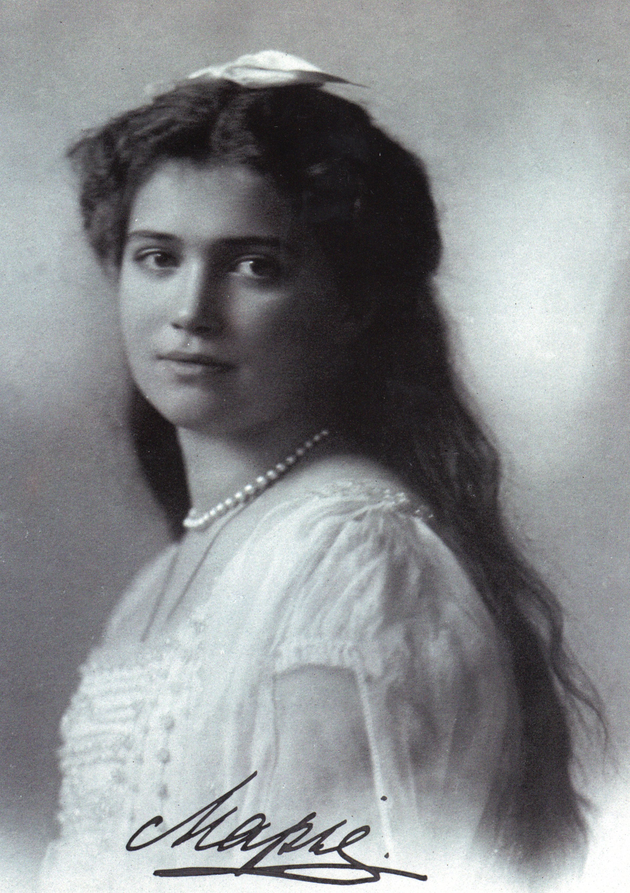 Святая великая княжна Мария Николаевна Романова